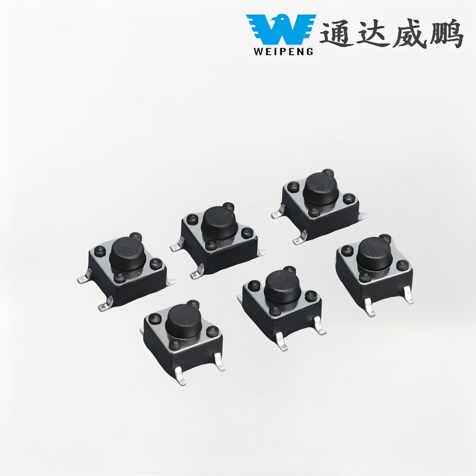 Kas yra mikrojungiklis SMD?