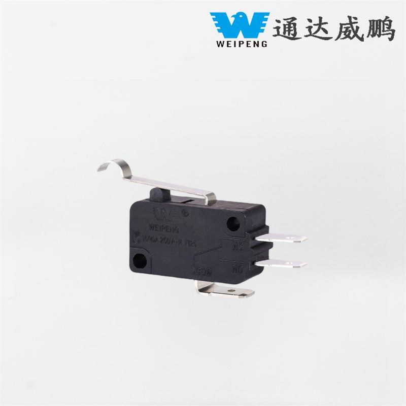 Maišytuvas ir sojos pieno gaminimo mikrojungiklis