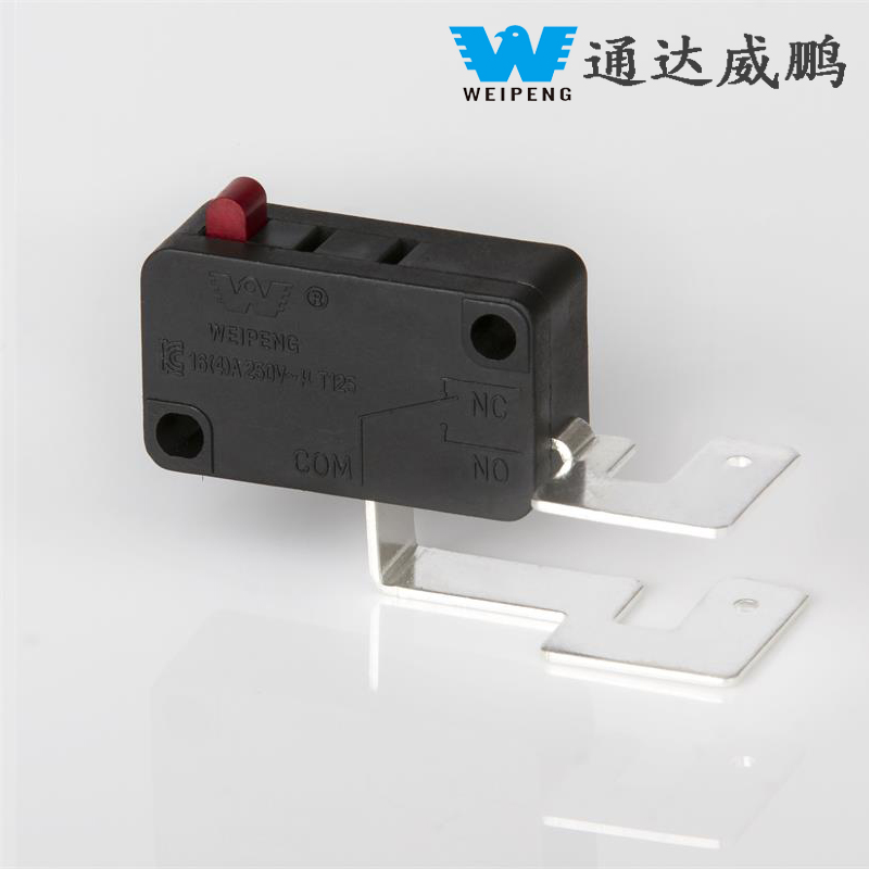 HK-14 16A 250VAC T125 universalus Pentium Supor ryžių viryklės priedai mikro jungiklis