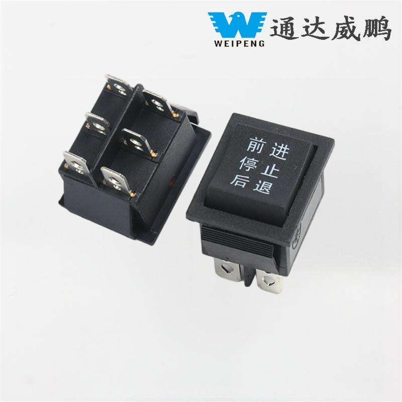 KCD4 Black 31*25mm 6 kontaktų 3 padėčių 16A 250V vandens dozatoriaus svirties jungiklis
