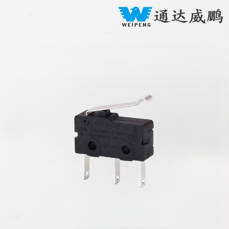 Mažas dulkėms atsparus trijų polių jungiklis